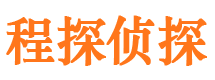 秀峰外遇出轨调查取证